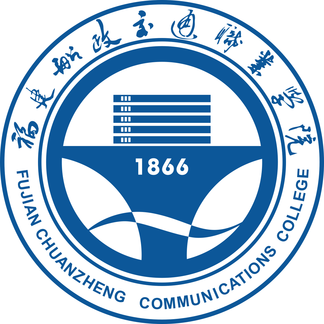 cuba三级联赛女子三四名四川工程vs浙江经济