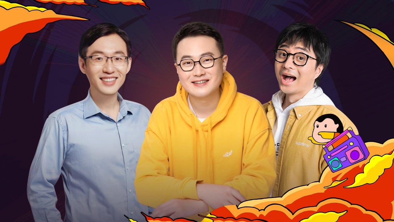 单立人原创喜剧大赛-单口决赛