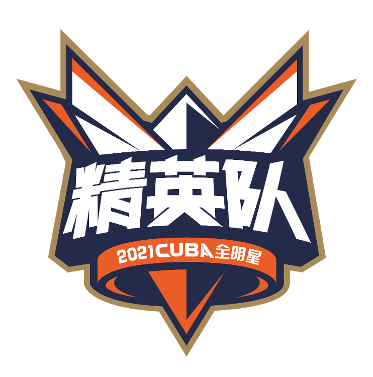 正在直播2021cuba全明星之夜巅峰队vs精英队