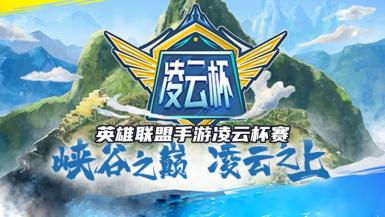 直播_优酷 - 为好内容全力以赴 - 海量正版高清视频在线观看