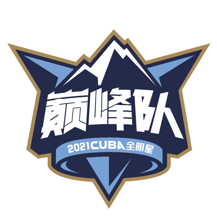 正在直播2021cuba全明星之夜巅峰队vs精英队